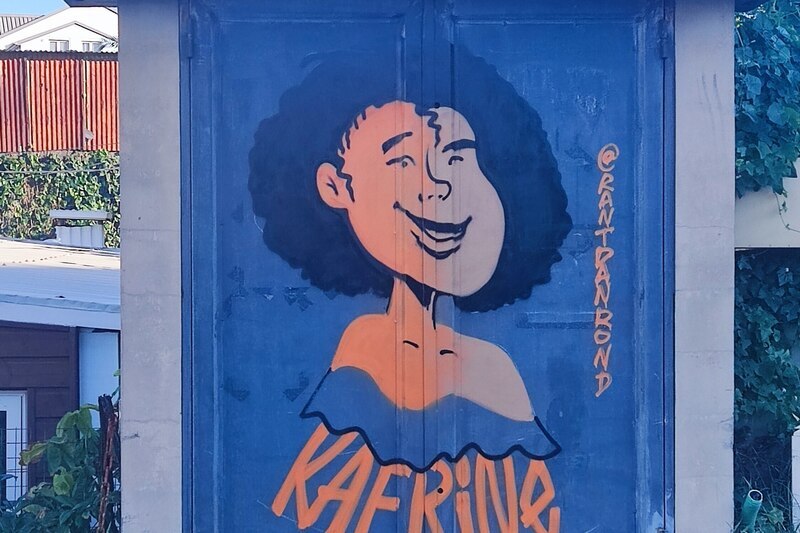 Street art à la Réunion